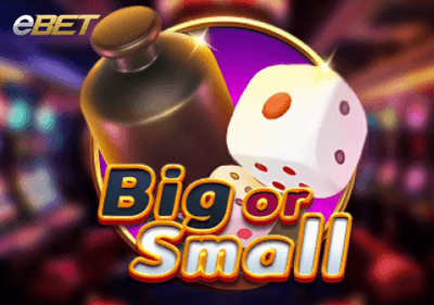 BU88 Big or Small