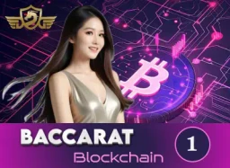 BU88 Blockchain baccarat QC01