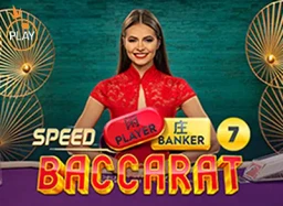 BU88 Speed Baccarat 7
