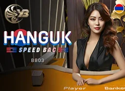 BU88 Hanguk Speed Bac BB03